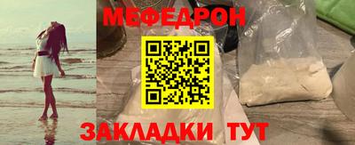 скорость Абакан