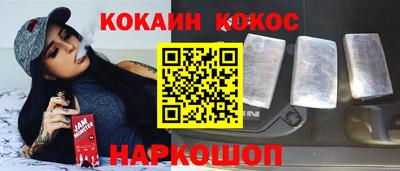 MESCALINE Азнакаево