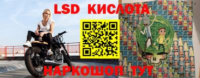 MESCALINE Азнакаево