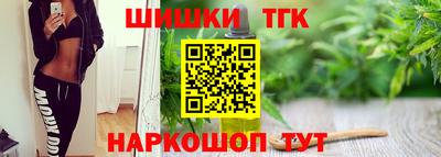 скорость Абакан