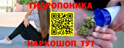 прущие крисы Абинск