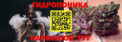 скорость Абакан