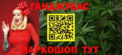 MESCALINE Азнакаево