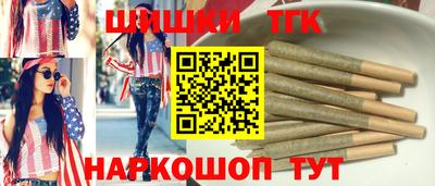 скорость Абакан