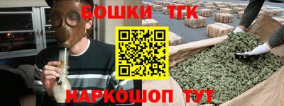 скорость Абакан