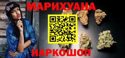 скорость Абакан