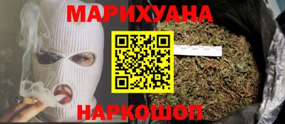 таблы Вышний Волочёк