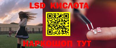 MESCALINE Азнакаево