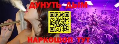 скорость Абакан