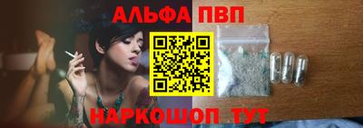 MESCALINE Азнакаево