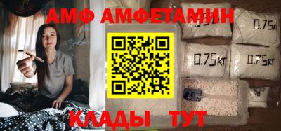 MESCALINE Азнакаево