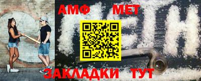 спиды Вязники