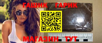 скорость Абакан